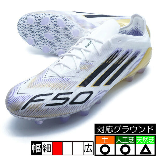 F50ELITEHG/AGアディダスadidasJR1701フットウェアホワイトサッカースパイク