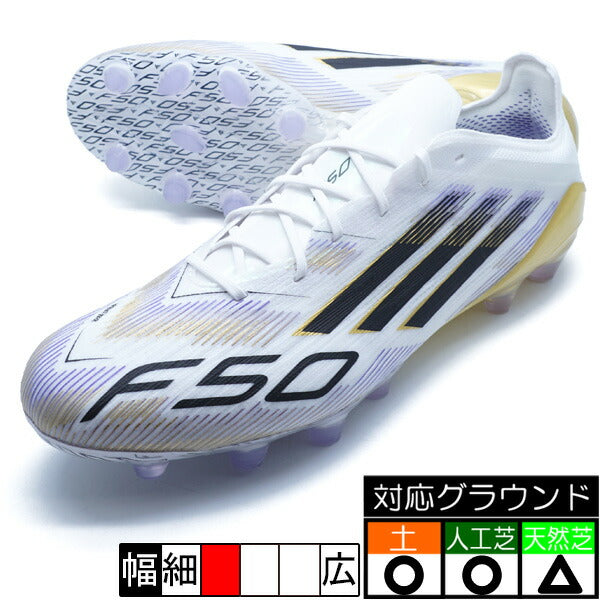 F50ELITEHG/AGアディダスadidasJR1701フットウェアホワイトサッカースパイク