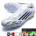 F50ELITEHG/AGアディダスadidasJR1701フットウェアホワイトサッカースパイク