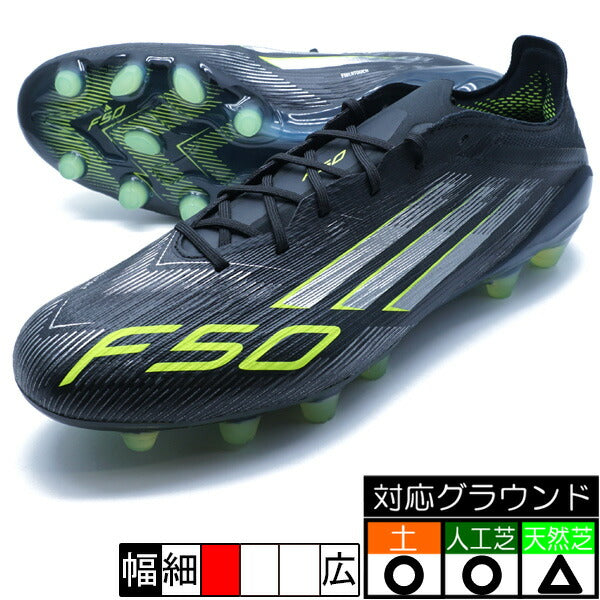 F50ELITEHG/AGアディダスadidasJR1702コアブラックサッカースパイク