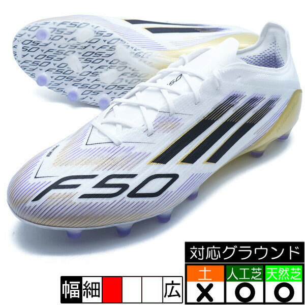 F50ELITEAGアディダスadidasJR2119フットウェアホワイトサッカースパイク人工芝天然芝