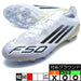 F50ELITEAGアディダスadidasJR2119フットウェアホワイトサッカースパイク人工芝天然芝