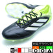【ショップ限定エントリーでさらに+9倍】コパピュア3エリートHGアディダスadidasJR2816コアブラックサッカースパイク