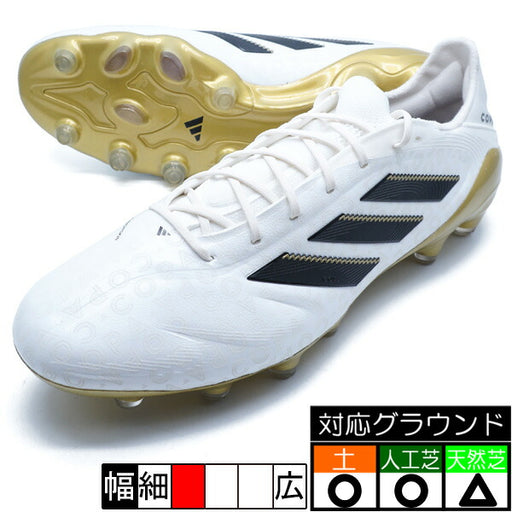 COPAPURE3ELITEHG/AGアディダスadidasJR2817ゼロメタリックサッカースパイク