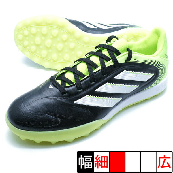【ショップ限定エントリーでさらに+9倍】COPAPUREIIIPROTFアディダスadidasJR2834コアブラックサッカートレーニングシューズ