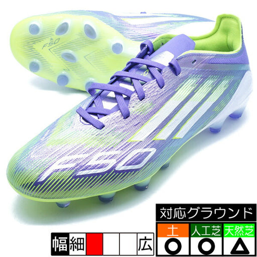 F50PROHG/AGJPアディダスadidasJR4396パープルラッシュサッカースパイク
