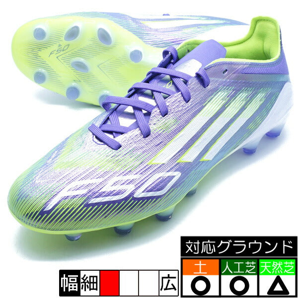 F50PROHG/AGJPアディダスadidasJR4396パープルラッシュサッカースパイク