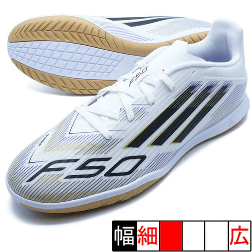 【ショップ限定エントリーでさらに+9倍】F50クラブINアディダスadidasJR4401フットウェアホワイトフットサルシューズインドア室内用