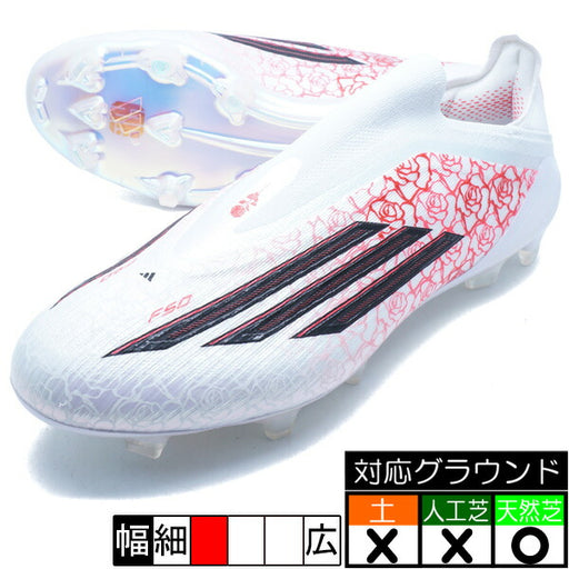 F50ELITEレースレスFGアディダスadidasJR4441ホワイトサッカースパイク天然芝