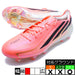 F50HYPERFASTELITEFGアディダスadidasJR5386ソーラーターボサッカースパイク天然芝
