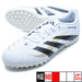 【ショップ限定エントリーでさらに+9倍】【送料無料】プレデターCLUBTFJアディダスadidasJR7011フットウェアホワイトジュニアサッカートレーニングシューズ