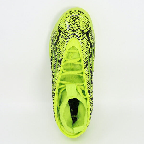 アディダスadidasハーデンボリューム9HardenVol.9メンズバスケットボールシューズバッシュJR8289