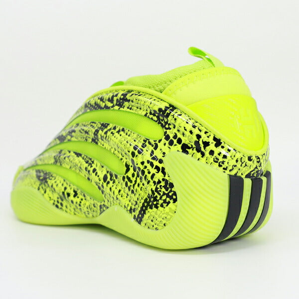 アディダスadidasハーデンボリューム9HardenVol.9メンズバスケットボールシューズバッシュJR8289