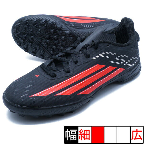 F50LEAGUETFJアディダスadidasJR9015コアブラックジュニアサッカートレーニングシューズ