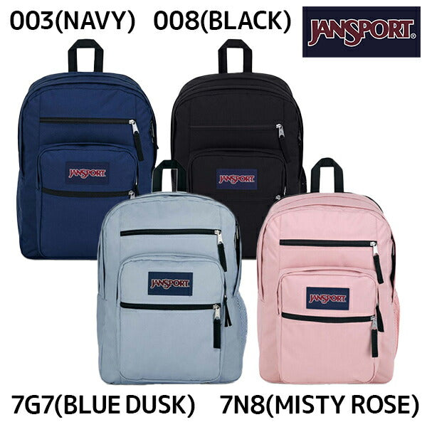 【ショップ限定エントリーでさらに+9倍】JANSPORTSジャンスポーツバックパックリュックBIGSTUDENTビッグスチューデントJS0A47JK