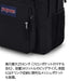 【エントリーでポイント10倍】JANSPORTSジャンスポーツバックパックリュックBIGSTUDENTビッグスチューデントJS0A47JK