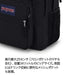 JANSPORTSジャンスポーツバックパックリュックBIGSTUDENTビッグスチューデントJS0A47JK