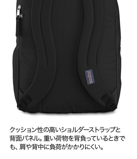 JANSPORTSジャンスポーツバックパックリュックBIGSTUDENTビッグスチューデントJS0A47JK