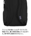 JANSPORTSジャンスポーツバックパックリュックBIGSTUDENTビッグスチューデントJS0A47JK