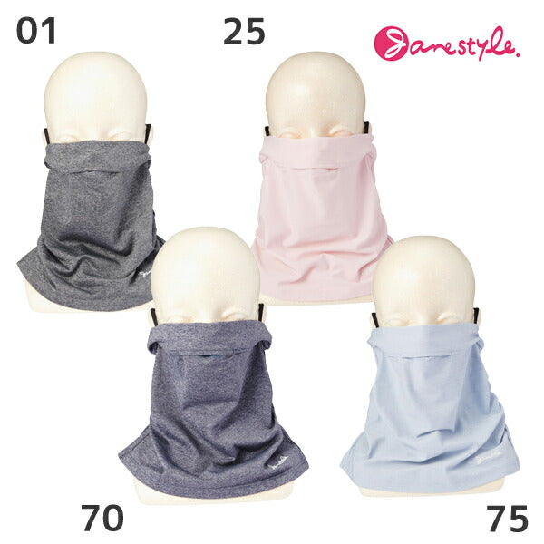 【エントリーでポイント10倍】【ネコポス送料無料】ジェーンスタイルUVCOOLフェイスカバーJS1116レディーススポーツウェア日焼け防止熱中症対策