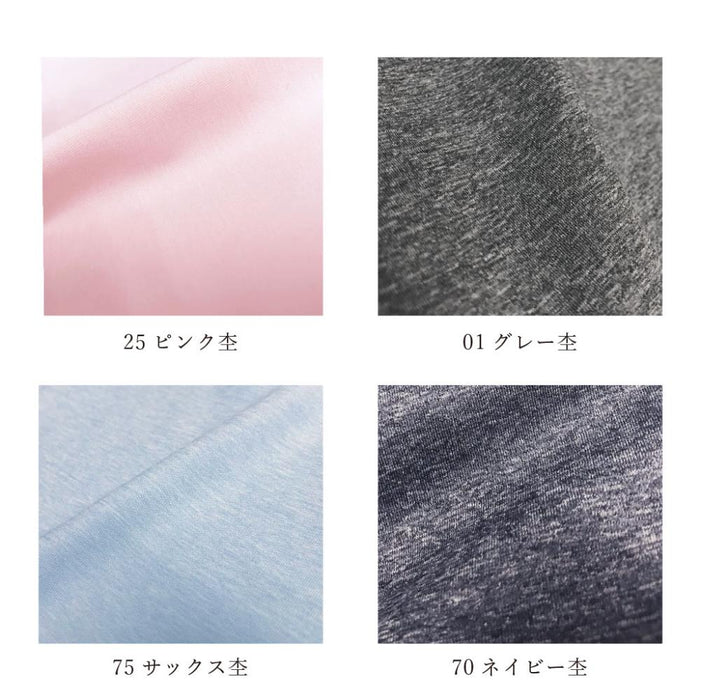 【エントリーでポイント10倍】【ネコポス送料無料】ジェーンスタイルUVCOOLフェイスカバーJS1116レディーススポーツウェア日焼け防止熱中症対策