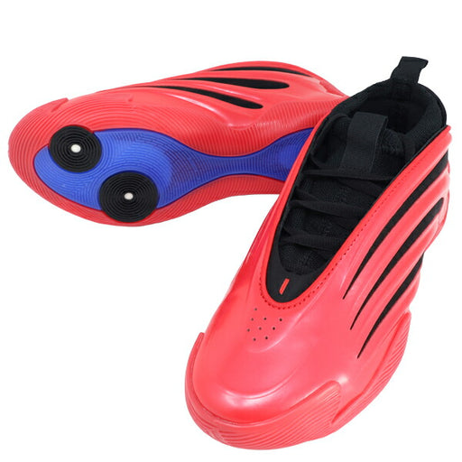 adidasアディダスメンズバスケットボールシューズハーデンボリューム9HARDENVOLUME9JS1304