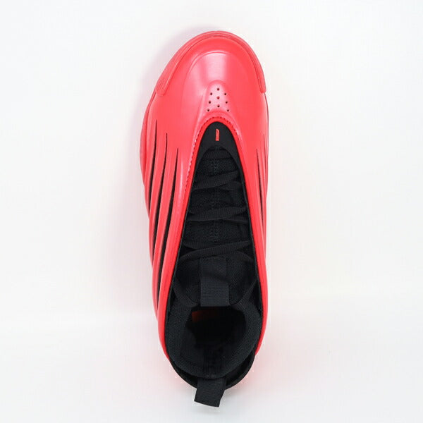 adidasアディダスメンズバスケットボールシューズハーデンボリューム9HARDENVOLUME9JS1304