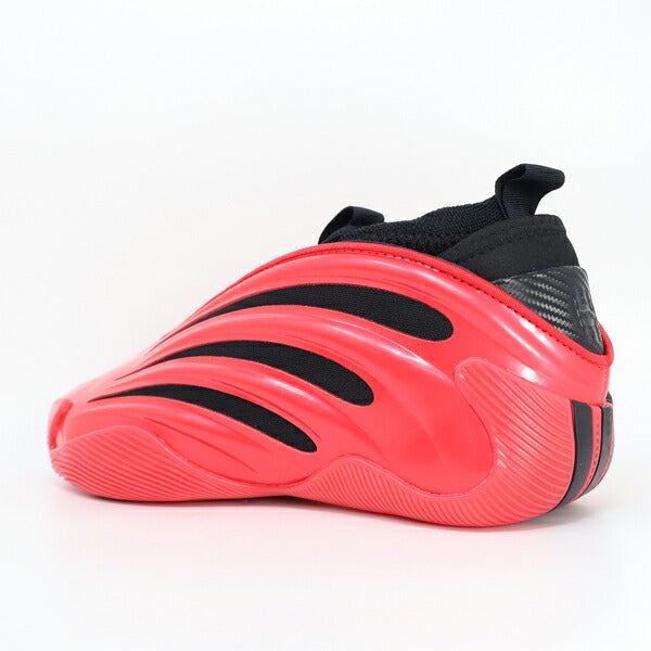 adidasアディダスメンズバスケットボールシューズハーデンボリューム9HARDENVOLUME9JS1304