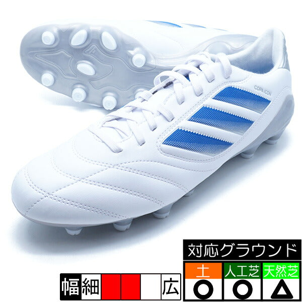 コパアイコン2LEAGUEHGJPアディダスadidasJS3823ホワイト×ブルーサッカースパイク