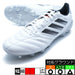 コパアイコン2ProHGアディダスadidasJS4051フットウェアホワイトサッカースパイク