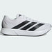 アディダスadidasメンズランニングシューズDURAMORC226.7MデュラモRC2マラソンジョギングJS4428