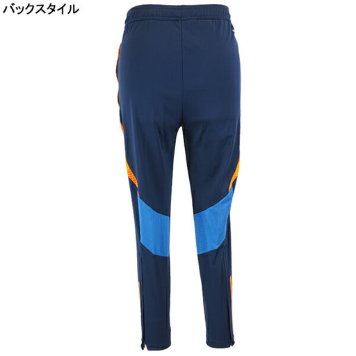 【ショップ限定エントリーでさらに+9倍】ユベントスJUV2024-25トレーニングパンツJSB08-IS5796サッカーレプリカロングパンツ練習着ネイビーアディダスadidas