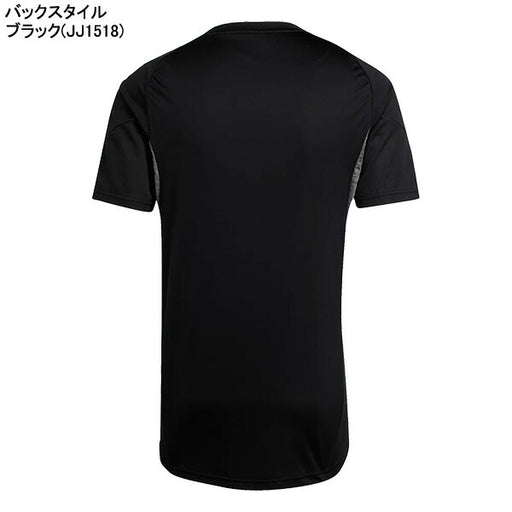 【ネコポス送料無料】アディダスadidasティロ25コンペティショントレーニングジャージーJSK16サッカーフットサルプラクティスシャツ半袖メンズ