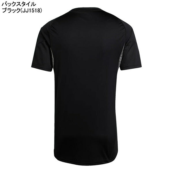 【ネコポス送料無料】アディダスadidasティロ25コンペティショントレーニングジャージーJSK16サッカーフットサルプラクティスシャツ半袖メンズ