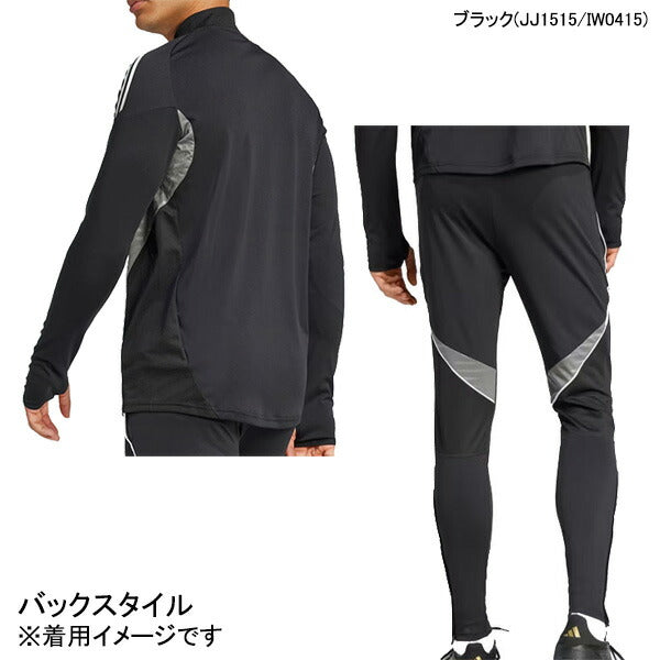 【上下セット】アディダスadidasTIRO25ハーフジップトレーニング上下JSK17-JSK21サッカーフットサルジャージ上下セット練習着メンズ