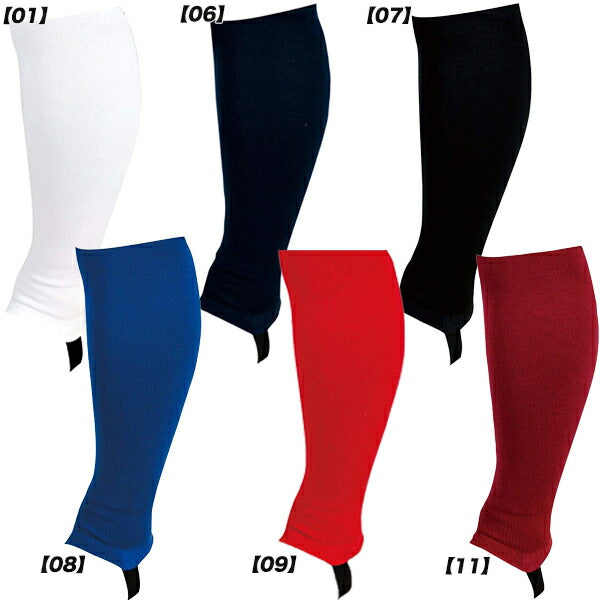 【ネコポス対応可】レワードREWARD野球少年野球サポストフレアジュニア用ストッキングジュニアフリーサイズJST42