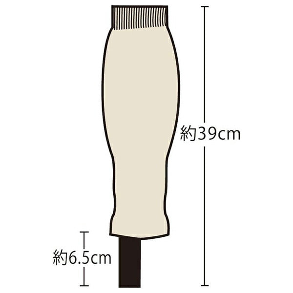 【ネコポス対応可】レワードREWARD野球少年野球サポストフレアジュニア用ストッキングジュニアフリーサイズJST42