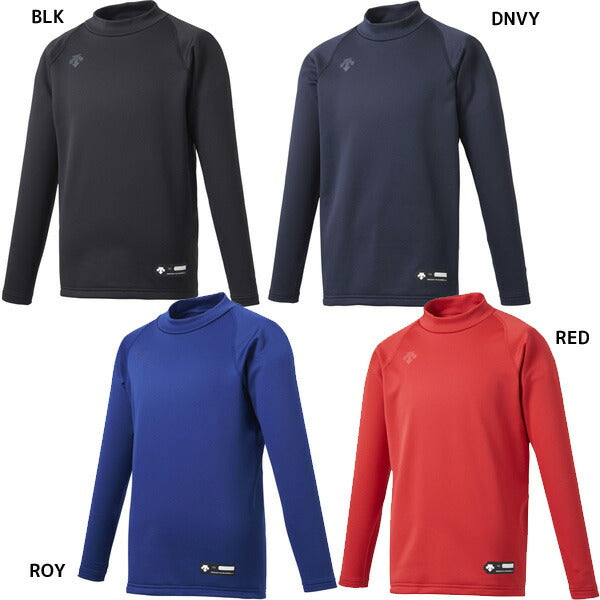 【ネコポス送料無料】デサントDESCENTEジュニア長袖アンダーシャツハイネックリラックスフィットシャツヒート肉厚裏起毛子供野球普段着JSTD658