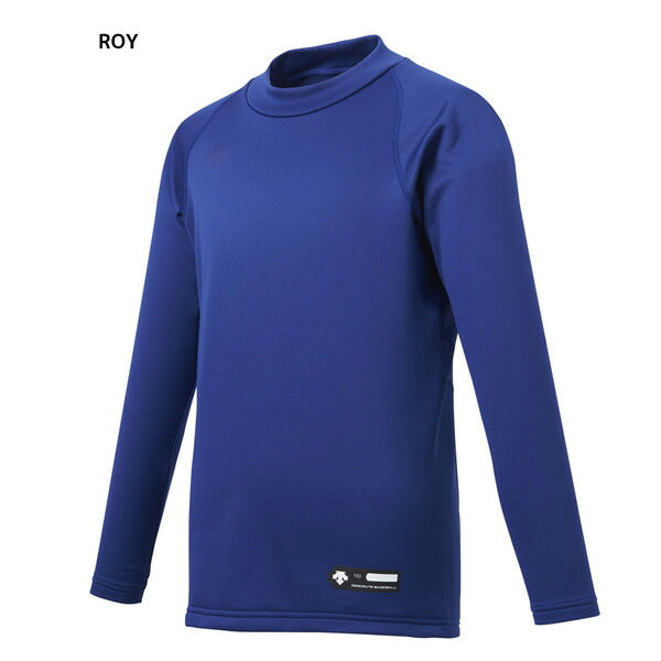 【ネコポス送料無料】デサントDESCENTEジュニア長袖アンダーシャツハイネックリラックスフィットシャツヒート肉厚裏起毛子供野球普段着JSTD658