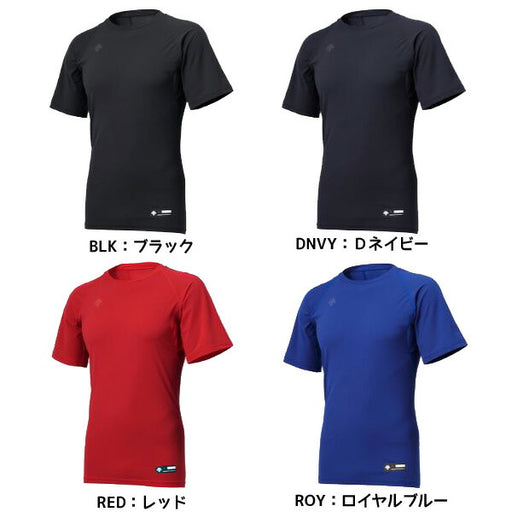 デサントDESCENTE少年野球ジュニア丸首半袖アンダーシャツJSTD721B練習インナープラシャツ
