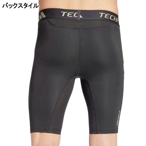 【ネコポス対応可】アディダスadidasTFBASEショートタイツJTE81-IN5591ランニングパンツハーフスパッツメンズブラック