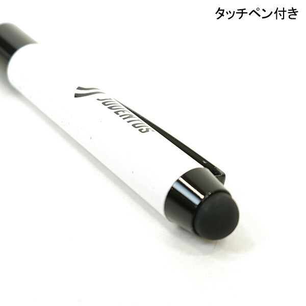 【ショップ限定エントリーでさらに+9倍】【ネコポス送料無料】ユベントスオフィシャルJUVボールペンキーリングセットJU1329サッカーサポーターグッズギフトプレゼントホワイト×ブラック