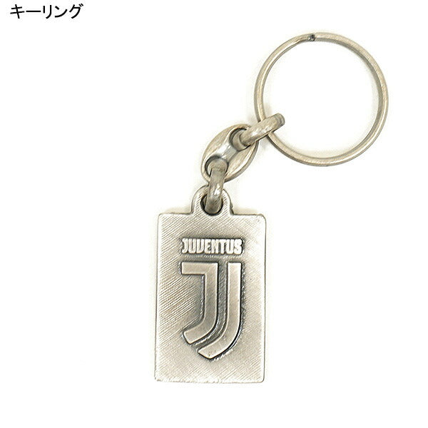 【ショップ限定エントリーでさらに+9倍】【ネコポス送料無料】ユベントスオフィシャルJUVボールペンキーリングセットJU1329サッカーサポーターグッズギフトプレゼントホワイト×ブラック
