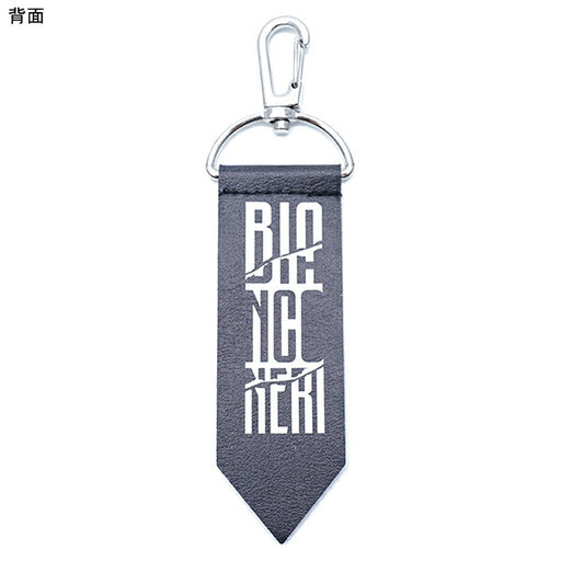 【ネコポス対応可】ユベントスオフィシャルJUVペナント風キーホルダーJUV54126サッカーサポーターグッズアクセサリー