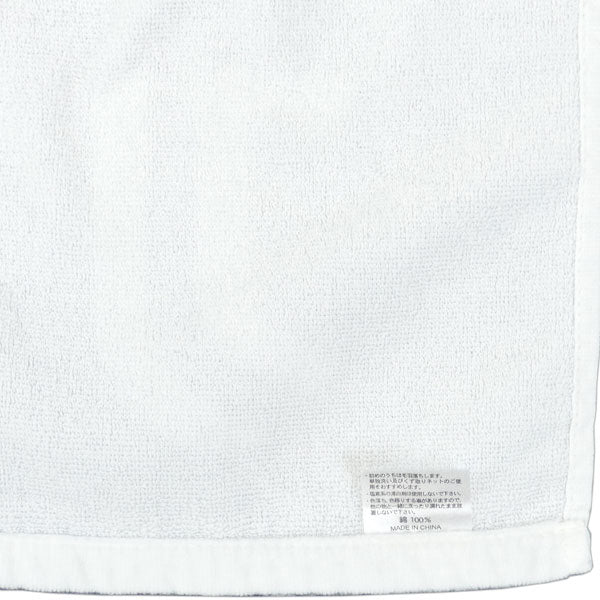 【ショップ限定エントリーでさらに+9倍】【ネコポス対応可】ユベントスFCオフィシャルプリントタオルマフラーJUV54128サッカーセリエAサポーターグッズ