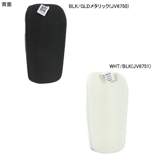 アディダスadidasティロクラブシンガードJZQ16サッカーフットサルすね当てストッパー付き