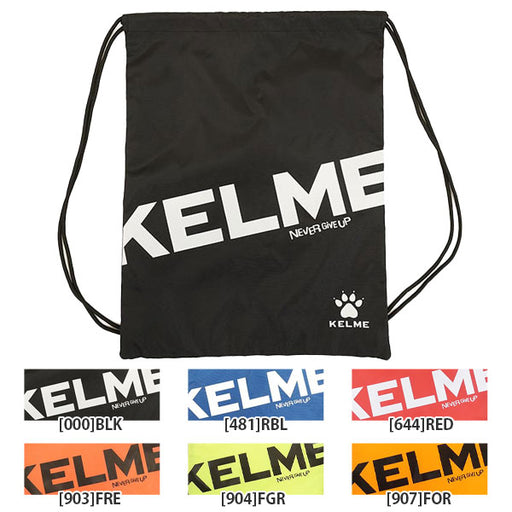【ネコポス対応可】ケルメKELMEミディアムジムサックK034-1サッカーフットサルナップサックランドリーバッグ35×45cm