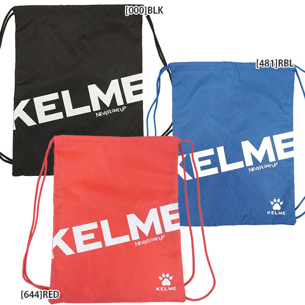【ネコポス対応可】ケルメKELMEミディアムジムサックK034-1サッカーフットサルナップサックランドリーバッグ35×45cm