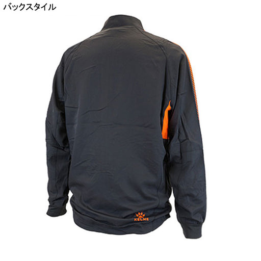 ケルメKELMEトレーニングジャケットK088サッカーフットサル練習着グレーオレンジメンズ