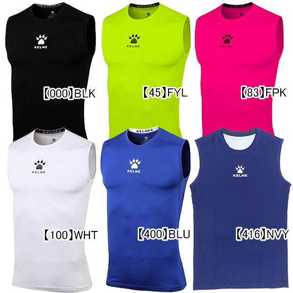 【ネコポス送料無料】ケルメKELMEスリーブレスインナーシャツK15Z730サッカーフットサルコンプレッションアンダーシャツノースリーブメンズ